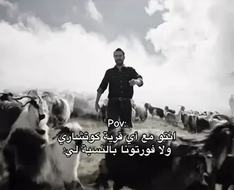 اجواء البحر الاسود😢❤️ #ulastunaastepe #هذا_البحر_سوف_يفيض #اكسبلورexplore #ممثلين #fyp 