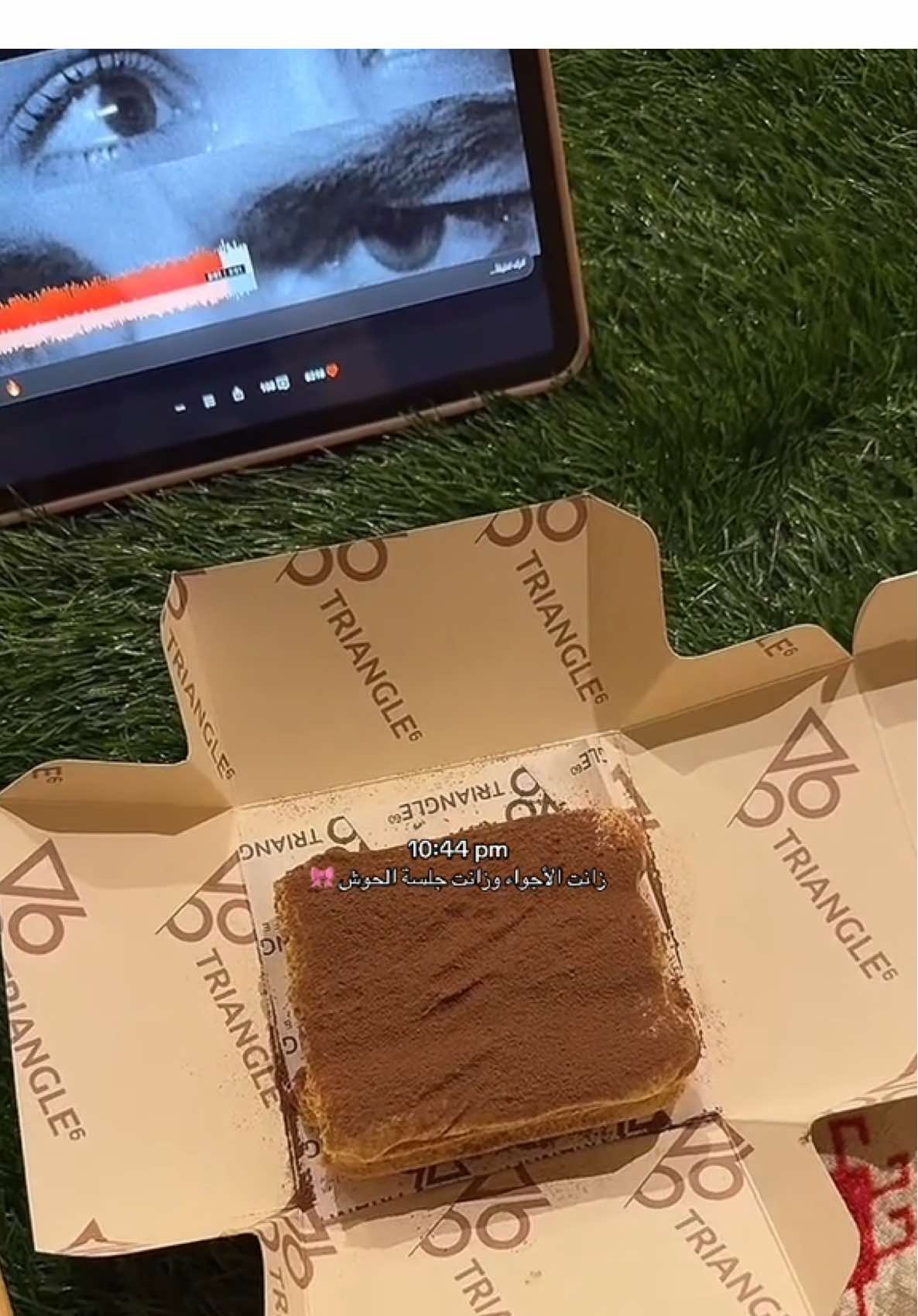 #fyp #viral #الشتاء #جلسة_شتوية 