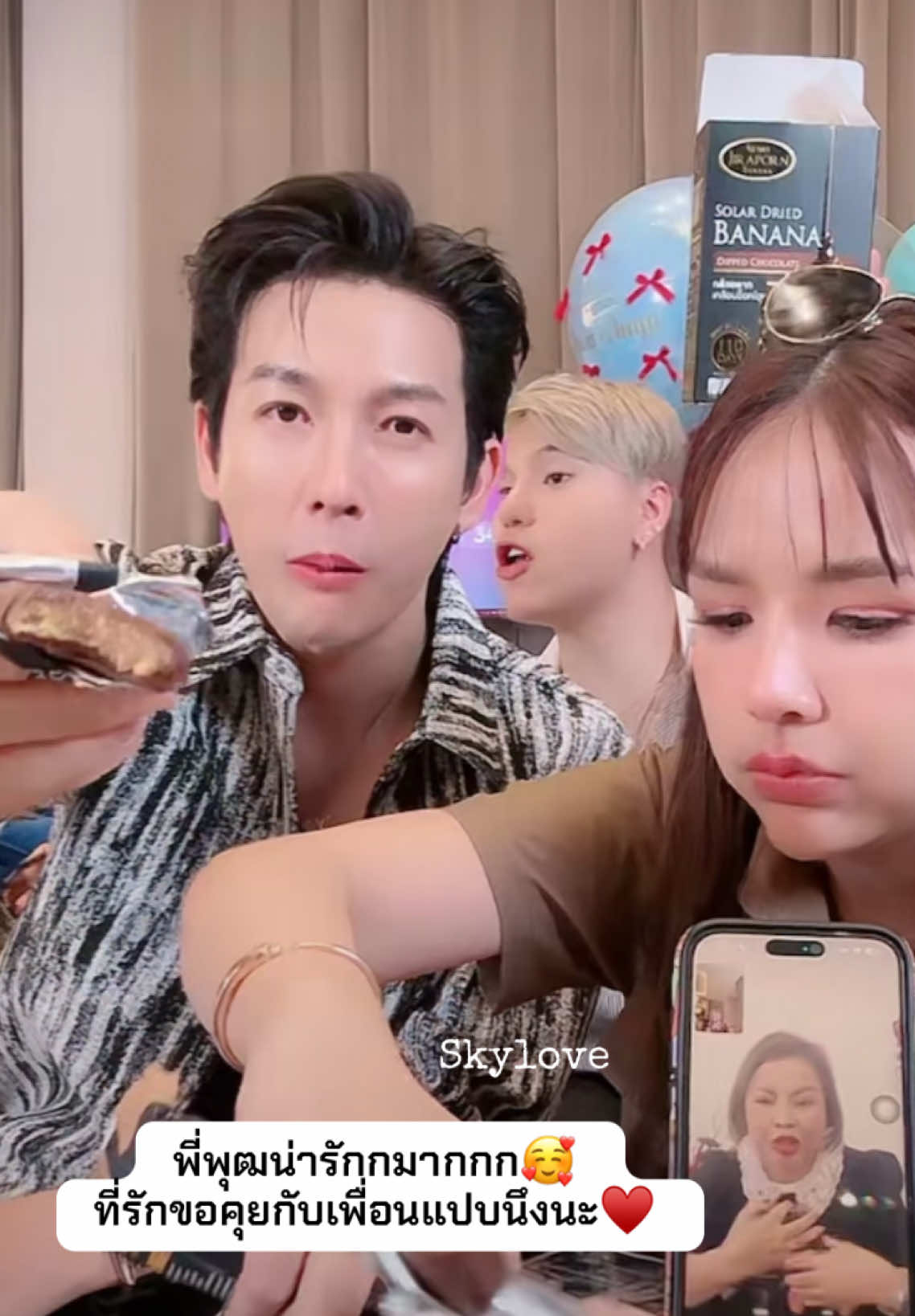#พุฒพุฒิชัย #เจนนี่ได้หมดถ้าสดชื่น 