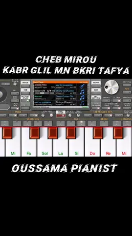 org cheb mirou kabr glil mn bkri tafya malk ya zhri  #ray #algrien🇩🇿 #fyp #org #شعب_الصيني_ماله_حل😂😂 