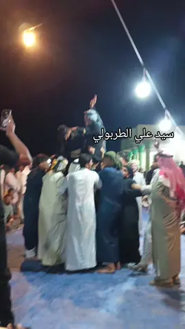 #مديح 