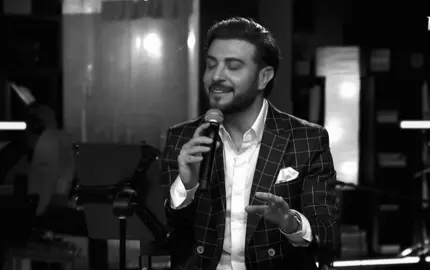 حبيتك انت ❤️ #ماجد_المهندس #الرياض 