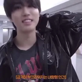 #HANJISUNG :: amo ele com essa música meodeus 😔🤍 (editei isso a muitos meses atrás e só achei agr;-; #fy #straykids #han #personalitte 