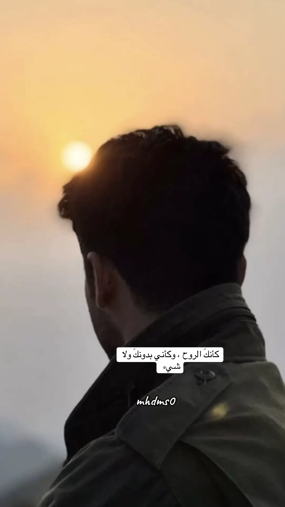 #اسكبلور_explore #حب #متابعة 