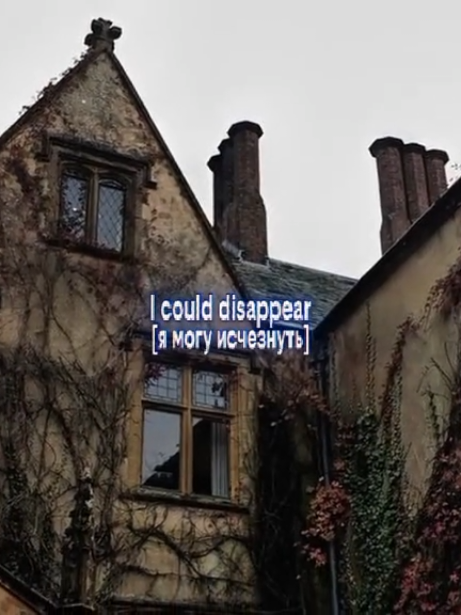 Break - Alex G #lyrics #alexg #breakalexg #music #song 