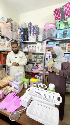 Smart Gadgets Super wholesale 0324-1236105 Website- Dailywholesale.pk  Household items kitchen products #aishavlogs #dailywholesalepk #smartgadgets #chinaproducts #kitchenitems #chopper #oilspraybottle 