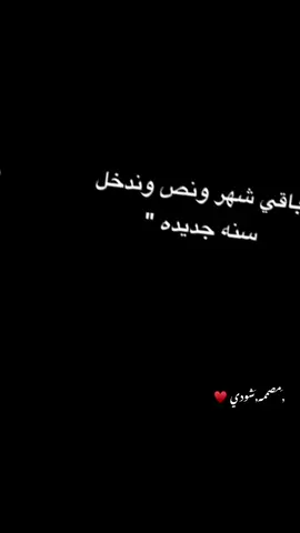 #اعادة_النشر🔃تابعوني_لايكاتت🤍 #لايكاتكم_ومتابعتكم_تفرحني #حركة_الاكسبلور #❤️💍🔐 #مصممة_فيديوهات❤🖇🎥 #🇱🇾🇱🇾🇱🇾🇱🇾🇱🇾🇱🇾🇱🇾ليبيا 