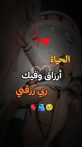 #تصميم_فيديوهات🎶🎤🎬 #تصميم_فيديوهات🎶🎤🎬 