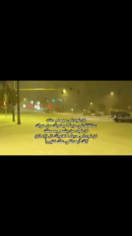 اخ #fffffffffffyyyyyyyyyyypppppppppppp #foryoupage #foryou 