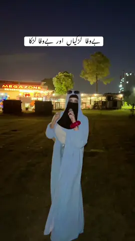 Boys its Reality #sadvibes #trendingnow #emotional #viralsound #fyp 