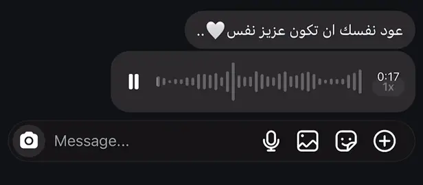 #قران #اجر_لي_ولكم 