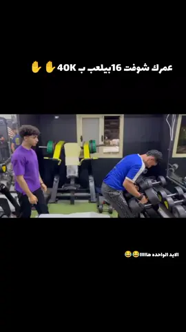 #ترندات_تيك_توك 