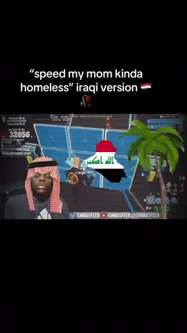 i apologize in advance #speed #mymomkindahomeless #funny #iraq 