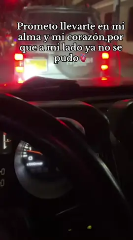 #montero #paratii 🫀🫵🏻