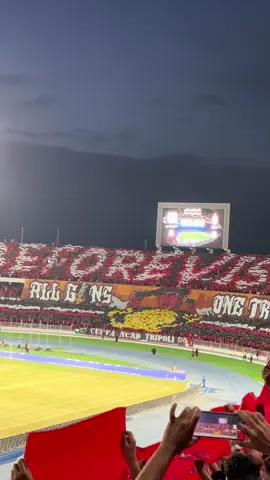#تسكير_ملفات👌 ⚪️🔴
