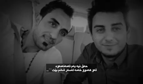 ! #B1nd #evreone #fyp 