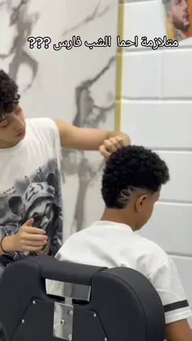 #يوسف_شقاوه #حلاق_مشاهير #حلاقين_تيك_توك #حلاق #اكسبلور #fyp #متابعة #حلاقةرجالية 