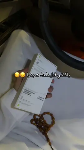 ليش#اكسبلورexplore 