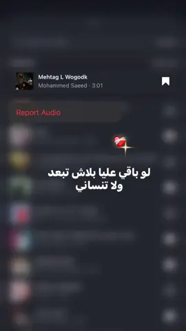 #fyp #foryou #الشعب_الصيني_ماله_حل😂😂 