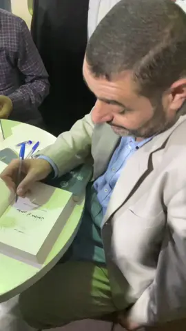 حفل توقيع لدكتور أيمن العتوم📖💗 @Ayman ottom  #معرض_الكتاب #معرض_النيابة_العامة_الدولي_للكتاب #libya #ايمن_العتوم 