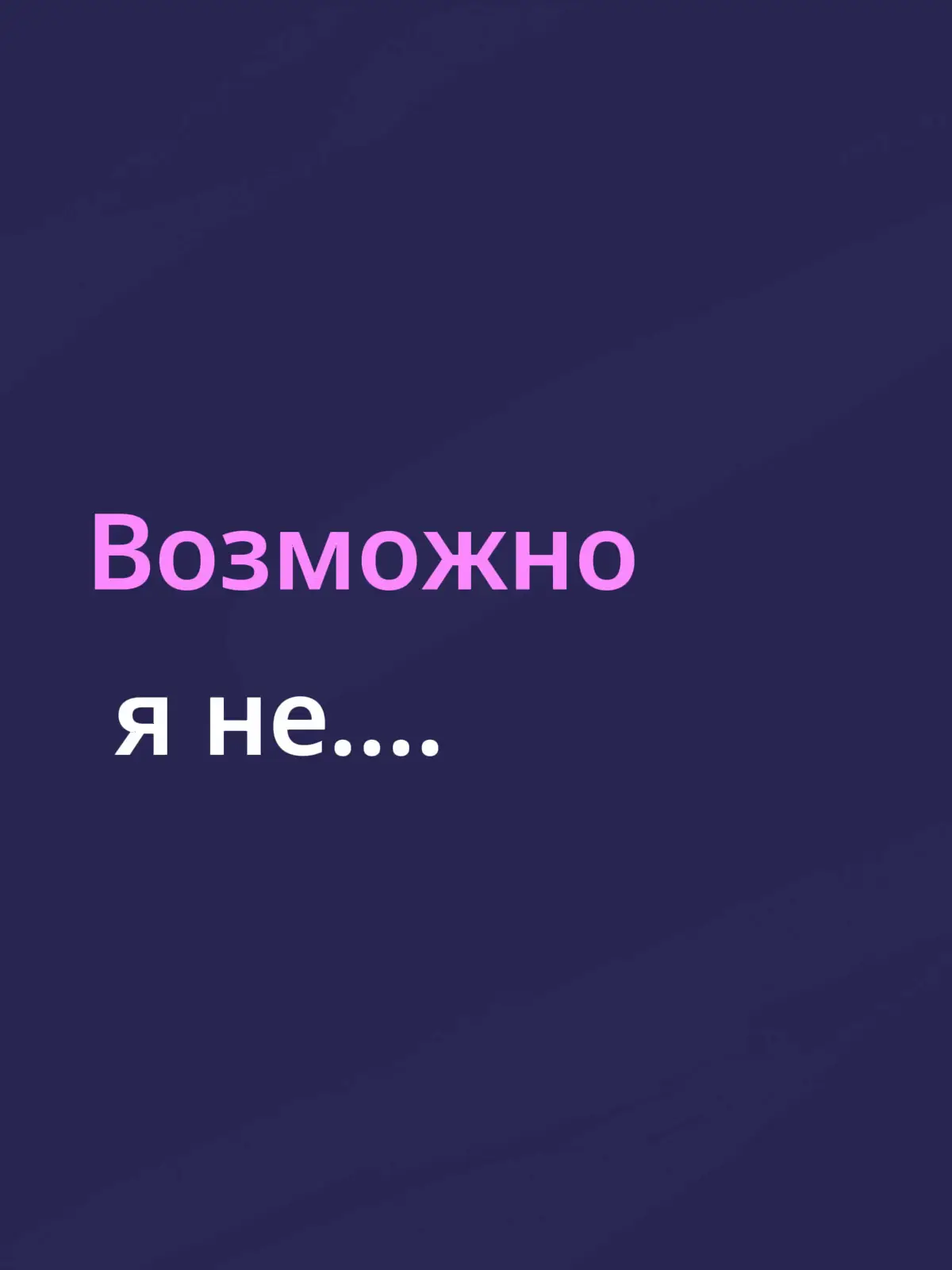 #рекомендации #fyp #foryoupage 