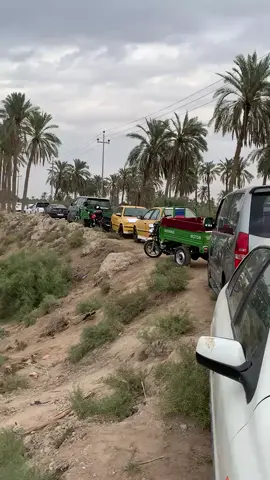 #بصره #الحوطه #شط_العرب 