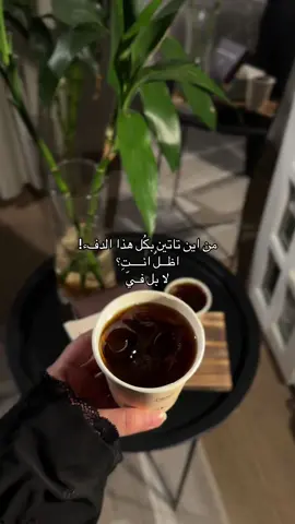 -🖤🖤🌷.                                                           #explore #اكسبلور #viral #foryou #تصويري #fy #fypage #fyp #fypシ゚viral #funny #ترند 