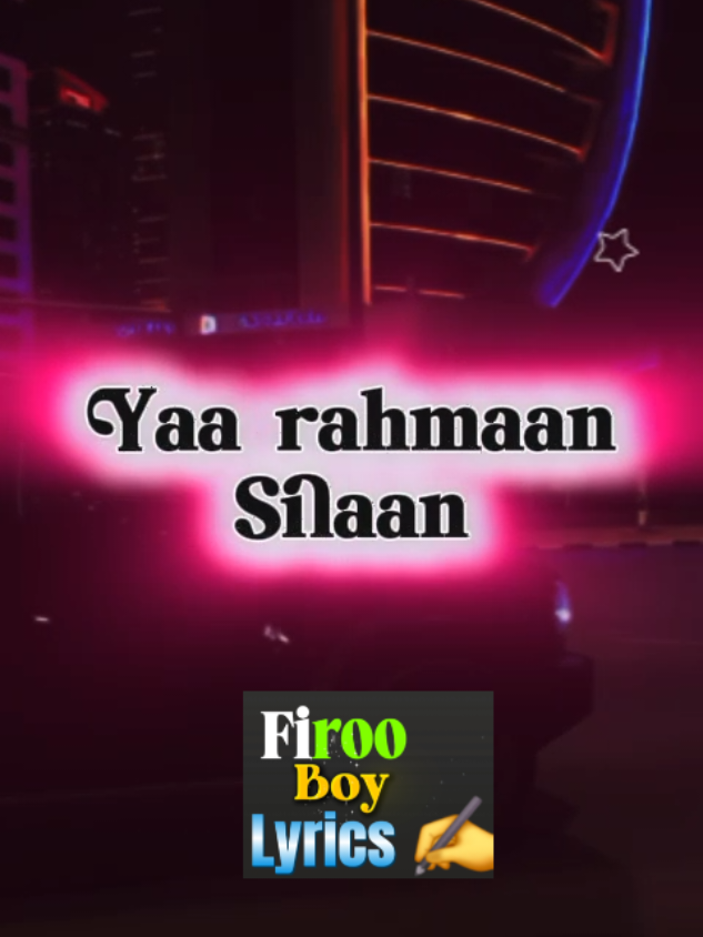 Yaa rahmaan silaan si argadhee #fyp #islamic_video #viraltiktok #creatorsearchinsights #foryoupage 