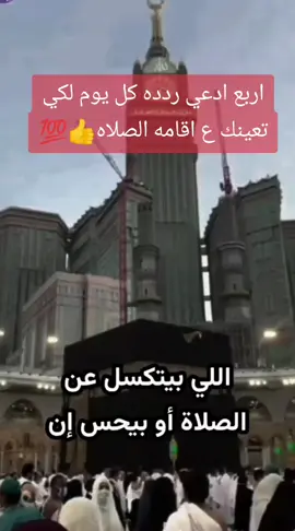 #ذكريات 