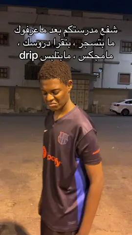 #sudanese_tiktok #سودانيز_تيك_توك_مشاهير_السودان #sudanese_tiktokمشاهير #fyp #🇸🇩 