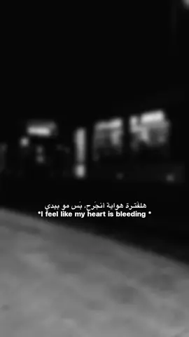❤️‍🩹.  #explore #اكسبلورexplore #viral #foryou #fyp 