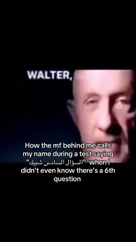 بالاخير درجته اعلى مني#fyp #viral #foryou #اكسبلور #meme 