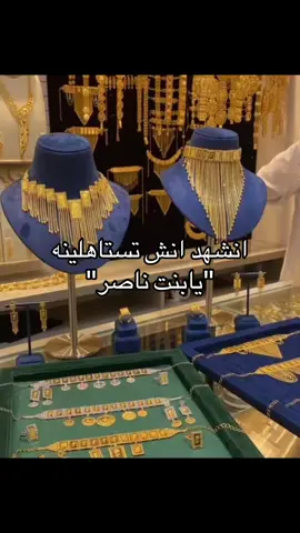 #الشعب_الصيني_ماله_حل😂😂 #مالي_خلق_احط_هاشتاقات #explore #اكسبلور #اكسبلورexplore 