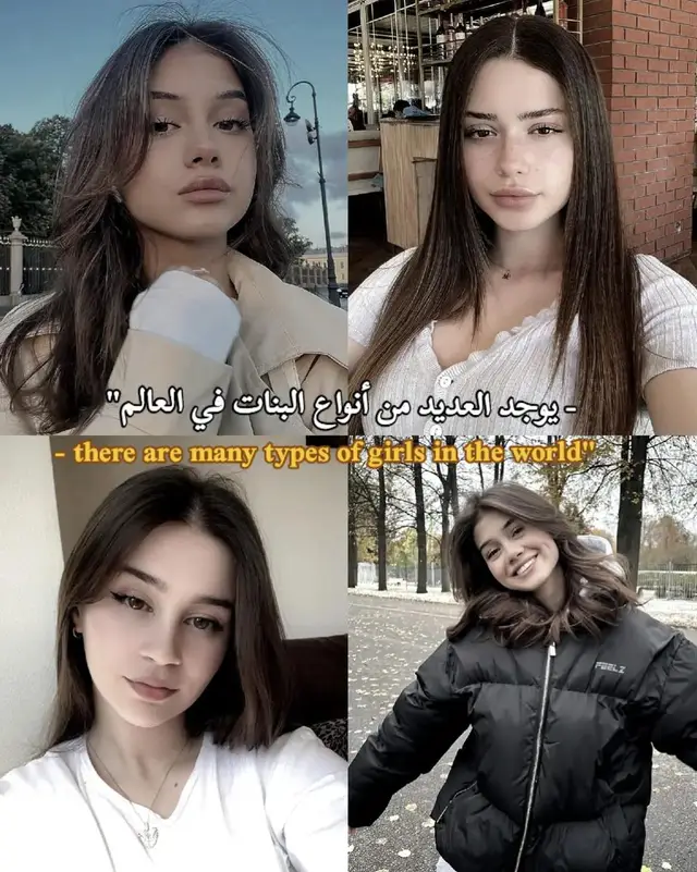 ركز على أهدافك