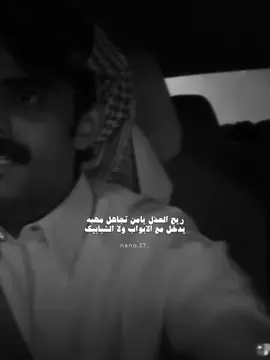ارب قلبك ما نسى الود اربه #محمد_بن_جابر 