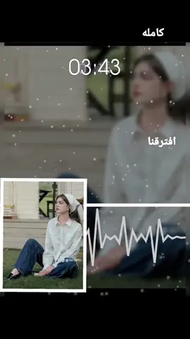 شيلات حزينه #السودان_مصر_السعوديه #diademuertostiktokshop #catrinachallengetiktokshop # الشعب #الشعب_الصيني_ماله_حل 💔😥😰😥😥😥😥😥😥😥😥😥😥😥😥😥😥😥😥😥