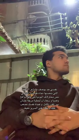 #fyp #foryoupage #foryou #ragabhassan 