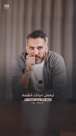 #الشخص-الصح#الش 
