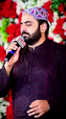 Shakeel Ashraf Qadri #viralvideo #fouryoupage #LIVEIncentiveProgram #GenuineInteractionMatters #PaidPartnership 
