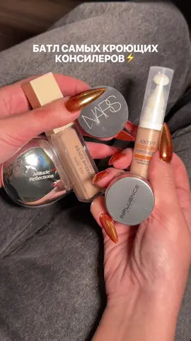 Неожиданная концовка 