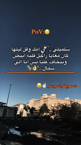 #تصميم_فيديوهات🎶🎤🎬 #اعادة_النشر🔃 #اكسبلور #😂😂😂😂😂😂😂😂😂😂😂😂😂😂😂 