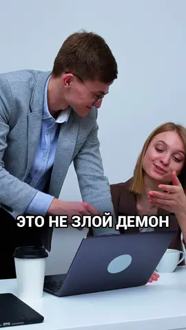 🔥 ЗАРЕГИСТРИРОВАТЬСЯ НА HR-СЕМИНАР «Как системному администратору получить лучший оффер: от резюме до трудоустройства» – https://clck.ru/3Nrc5m 👉 РЕГИСТРАЦИЯ НА ИНТЕНСИВ-ПРАКТИКУМ «Как развернуть тренировочный стенд на своём компьютере» + 7 практических заданий – https://clck.ru/3PE7ZC ТАКЖЕ ПРОХОДИ НАШ НОВЫЙ МИНИ-КУРС — https://clck.ru/3Narq8 Если хочешь освоить системное администрирование и разбираться в таких темах глубже, переходи по ссылкам ниже👇 📑 Бесплатный чек-лист по составлению резюме — https://clck.ru/3NarsF 📝 Бесплатный чек-лист «Что нужно знать сисадмину для первого трудоустройства?» — https://clck.ru/3Nart2 🙇🏼 Курс «Системный администратор с нуля» — https://clck.ru/3NaruH 👨🏼‍💻 Курс «Системный администратор Linux» — https://clck.ru/3Narvg Мы на других платформах: 📌Telegram https://t.me/+Bn8YJkrJvEc3ODdi 📌VK https://vk.com/it.ontime 📌RUTUBE https://rutube.ru/channel/31950340/ 📌Platforma https://plvideo.ru/channel/N0Q8rimZVsbJ 📌Яндекс.Дзен https://dzen.ru/it_ontime 📌На любые вопросы готовы ответить в нашем Telegram https://t.me/sysadmin_go #ITONTIME #АЙТИОНТАЙМ #системныйадминистратор #сисадмин #Sysadmin 