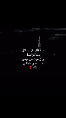 #4u #fyp #explore #like #iloveyou 