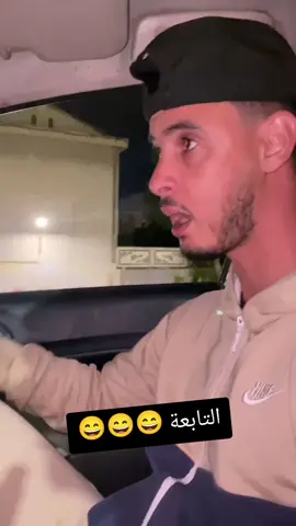#الشعب_الصيني_ماله_حل😂😂 #الجزائر #algeria #flypシ 
