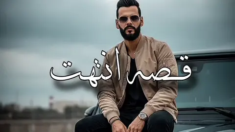 #ترند_تيك_توك #تونس #شعب_الصيني_ماله_حل😂😂 #تيك_توك #بنغازي_ليبيا🇱🇾 