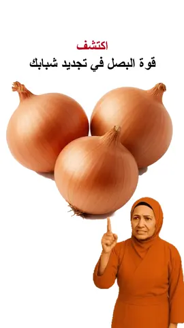 #السعودية🇸🇦 #اكسبلور #الرياض #اكسبلور #fyp 