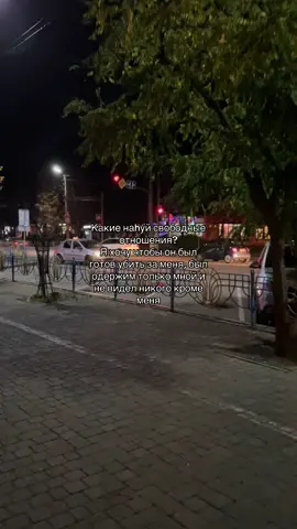 #sms4love #fyp #хочувреки 