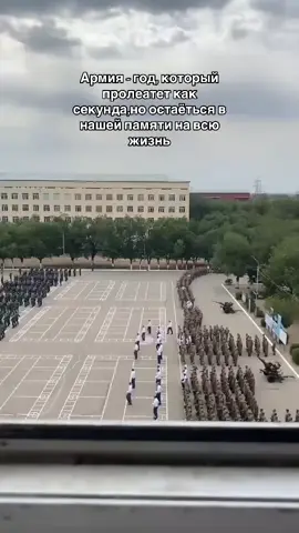 #вдв32363#десантуранебываетбывшей