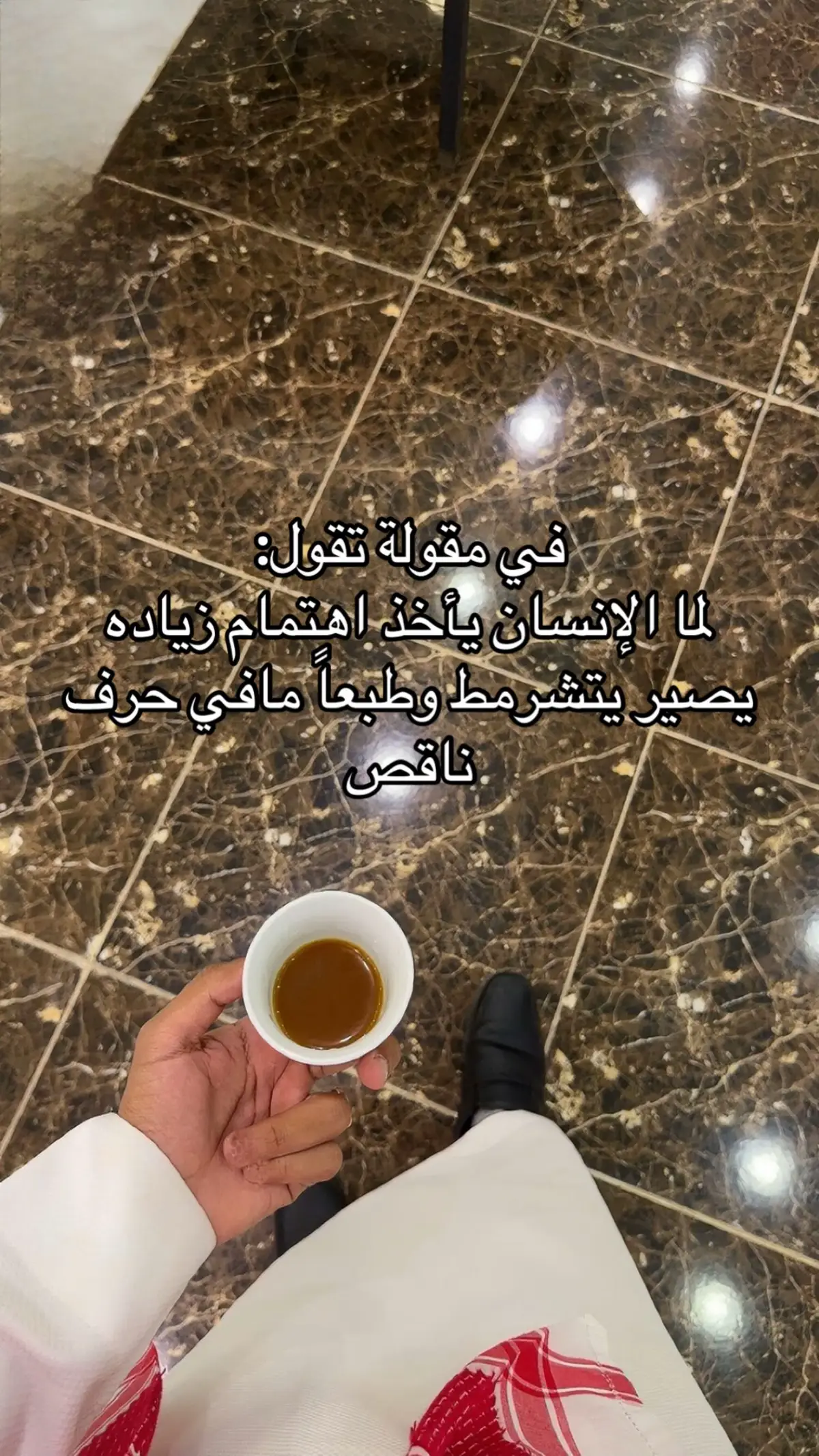 #fyp #اكسبلور 