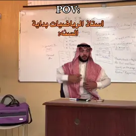 يقهرررر#foryoupageofficial #سايفن #explore #paidadsh #fyb 